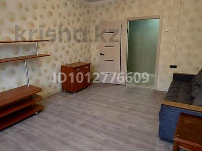 2-бөлмелі пәтер · 48 м² · 2/2 қабат, Ул.Победы 5/1 — Гостиница Чайка, бағасы: 6.5 млн ₸ в Темиртау