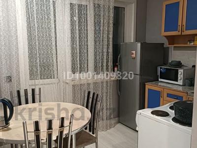 Продажа квартир в Павлодарской обл.: 3-комнатная квартира · 63 м² · 4/5 этаж, Бауыржан момышулы 40а — Центр, рядом сош 10, 9-ый сад, народный банк за 20 млн 〒 3-комнатная квартира · 63 м² · 4/5 этаж, Бауыржан момышулы 40а — Центр, рядом сош 10, 9-ый сад, народный банк за 20 млн 〒 в Экибастузе