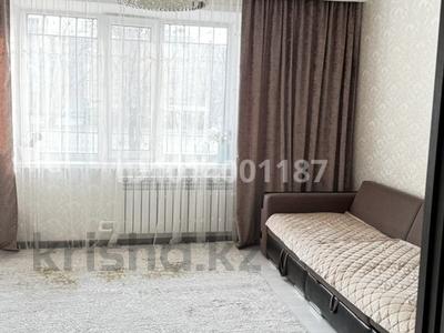2-бөлмелі пәтер · 53.8 м² · 1/9 қабат, Гүлдер 3 ш/а. 15, бағасы: 22.6 млн ₸ в Караганде, Казыбек би р-н