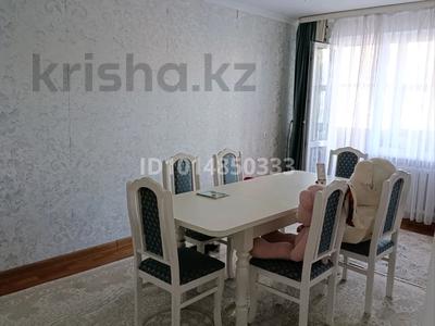 3-комнатная квартира · 62 м² · 2/5 этаж, мкр 5 — Тургенева за 17 млн ₸ в Актобе