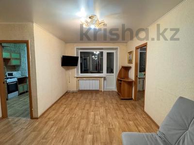 2-комнатная квартира · 44.3 м² · 5/5 этаж, Марите 23 за 8.9 млн 〒 в Рудном