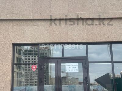 Свободное назначение · 180 м² за 1.4 млн ₸ в Астане, Сарайшык р-н