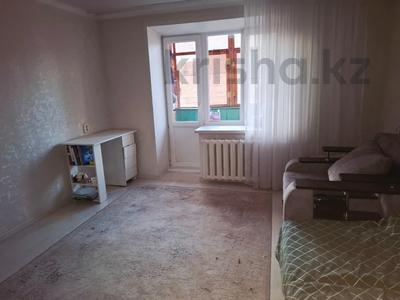 1-комнатная квартира · 28.6 м² · 2/9 этаж, Калинина 76/1 за 10.2 млн ₸ в Усть-Каменогорске