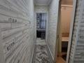 1-комнатная квартира · 40 м² · 4/5 этаж, Площадь Альфараби 9 — ТРЦ Shymkent Plaza за 10 000 ₸ в Шымкенте, Аль-Фарабийский р-н — фото 4