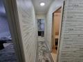 1-комнатная квартира · 40 м² · 4/5 этаж, Площадь Альфараби 9 — ТРЦ Shymkent Plaza за 10 000 ₸ в Шымкенте, Аль-Фарабийский р-н — фото 5