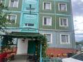 2-комнатная квартира · 57 м² · 3/5 этаж, Абая 79 за 17 млн ₸ в Сатпаев — фото 2