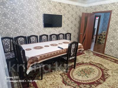 3-комнатная квартира · 74 м² · 2/5 этаж, Молодежная 67/2 за 17.5 млн 〒 в Шахтинске