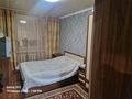 3-комнатная квартира · 74 м² · 2/5 этаж, Молодежная 67/2 за 17 млн ₸ в Шахтинске — фото 6
