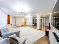 2-комнатная квартира · 122 м² · 10/13 этаж, Мукан Тулебаев за 45 млн ₸ в Астане, Алматы р-н — фото 11