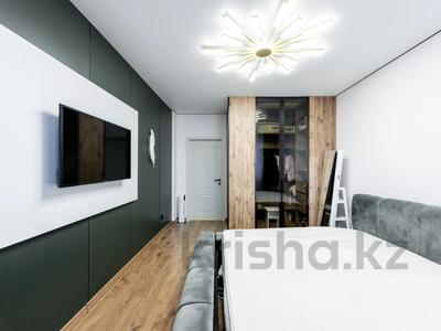 2-комнатная квартира · 122 м² · 10/13 этаж, Мукан Тулебаев за 45 млн ₸ в Астане, Алматы р-н