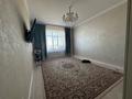 1-комнатная квартира · 48.7 м² · 12/13 этаж, мкр 11, Аз-Наурыз 144 — Абулхайр-хана за 20 млн ₸ в Актобе