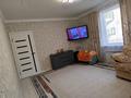 3-комнатная квартира · 64 м² · 1/2 этаж, Бауыржан Момушулы за 9.5 млн ₸ в  — фото 10