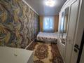 3-комнатная квартира · 64 м² · 1/2 этаж, Бауыржан Момушулы за 9.5 млн ₸ в  — фото 6