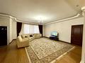 4-комнатная квартира · 160 м² · 4/10 этаж, Аль-Фараби 110 е — Шашкина за ~ 166 млн ₸ в Алматы, Медеуский р-н — фото 6