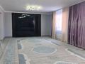 Отдельный дом · 3 комнаты · 134 м² · 134 сот., Ск Наука 61 — Орентир сто Ақсұңқар за 20 млн ₸ в Актобе