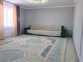 Отдельный дом · 3 комнаты · 134 м² · 134 сот., Ск Наука 61 — Орентир сто Ақсұңқар за 20 млн ₸ в Актобе — фото 2