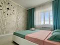 2-бөлмелі пәтер · 90 м² · 12/14 қабат, Гагарина проспект 124 — Абая, бағасы: 20 000 ₸ в Алматы, Бостандыкский р-н — фото 2