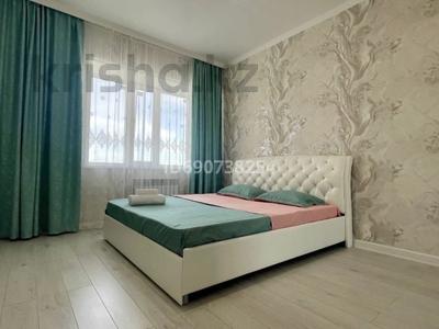 Аренда квартир посуточно в Алматы: 2-комнатная квартира · 90 м² · 12/14 этаж, Гагарина проспект 124 — Абая за 18 000 〒 2-комнатная квартира · 90 м² · 12/14 этаж, Гагарина проспект 124 — Абая за 18 000 〒 в Алматы, Бостандыкский р-н