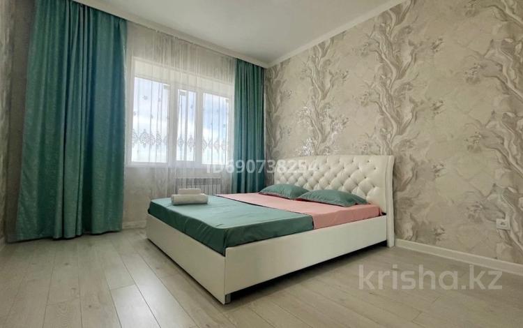 2-бөлмелі пәтер · 90 м² · 12/14 қабат, Гагарина проспект 124 — Абая, бағасы: 20 000 ₸ в Алматы, Бостандыкский р-н — фото 11