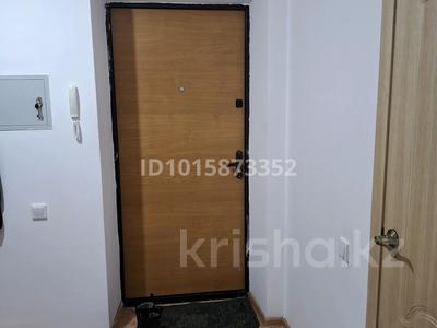 1-комнатная квартира · 43 м² · 1/5 этаж, мкр. Алтын орда, Батыс 2 9 за 130 000 ₸ в Актобе