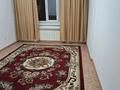 1-комнатная квартира · 43 м² · 1/5 этаж, мкр. Алтын орда, Батыс 2 9 за 130 000 ₸ в Актобе — фото 12