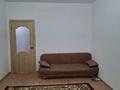 1-комнатная квартира · 43 м² · 1/5 этаж, мкр. Алтын орда, Батыс 2 9 за 130 000 ₸ в Актобе — фото 13