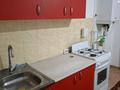 1-комнатная квартира · 43 м² · 1/5 этаж, мкр. Алтын орда, Батыс 2 9 за 130 000 ₸ в Актобе — фото 4