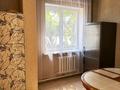 Дом · 8 комнат · 250 м², Нарумова 17 за 80 000 ₸ в Туздыбастау (Калинино) — фото 16
