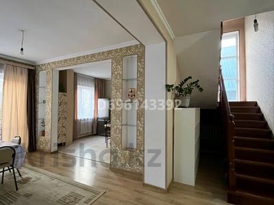 Дом · 7 комнат · 250 м², Нарумова 17 за 85 000 〒 в Туздыбастау (Калинино)