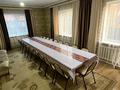 Дом · 8 комнат · 250 м², Нарумова 17 за 80 000 ₸ в Туздыбастау (Калинино) — фото 6