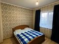 Дом · 8 комнат · 250 м², Нарумова 17 за 80 000 ₸ в Туздыбастау (Калинино) — фото 27