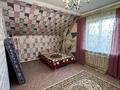 Дом · 8 комнат · 250 м², Нарумова 17 за 80 000 ₸ в Туздыбастау (Калинино) — фото 28