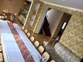 Дом · 8 комнат · 250 м², Нарумова 17 за 80 000 ₸ в Туздыбастау (Калинино)