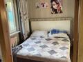 Отдельный дом · 3 комнаты · 70 м² · 6 сот., мкр Улжан-1 20а — Такежанова за 40 млн ₸ в Алматы, Алатауский р-н — фото 6
