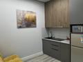 1-бөлмелі пәтер · 35 м² · 5/9 қабат, Навои — Алданская, бағасы: 22 000 ₸ в Алматы, Ауэзовский р-н — фото 9