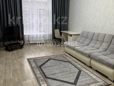 1-бөлмелі пәтер · 47 м² · 2/6 қабат, Гашека — Волынова, бағасы: 200 000 ₸ в Костанае