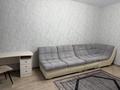 1-бөлмелі пәтер · 47 м² · 2/6 қабат, Гашека — Волынова, бағасы: 200 000 ₸ в Костанае — фото 3