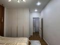 2-комнатная квартира · 67 м² · 6/9 этаж, Валиханова 94 за 70 млн ₸ в Семее — фото 21