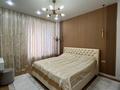 2-комнатная квартира · 67 м² · 6/9 этаж, Валиханова 94 за 70 млн ₸ в Семее — фото 22