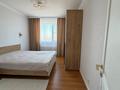 3-бөлмелі пәтер · 79 м² · 12/14 қабат, Кордай 75 — Айнакөл-Қордай, бағасы: 41 млн ₸ в Астане, Алматы р-н — фото 15