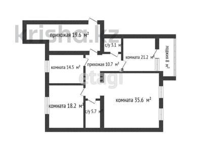 3-бөлмелі пәтер · 132.6 м² · 7/10 қабат, мкр. Алтын орда, бағасы: 40 млн ₸ в Актобе