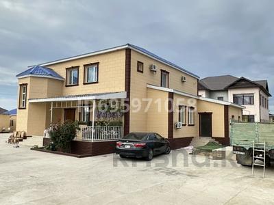 Жеке үй · 10 бөлме · 336 м² · 15 жүзд., 5 квартал, бағасы: 55 млн ₸ в 