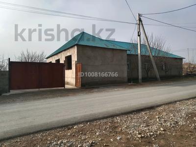 Отдельный дом · 8 комнат · 120 м² · 10 сот., Найман 2 100 за 15 млн 〒 в Шубарсу