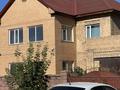 Жеке үй · 8 бөлме · 324 м² · 10 жүзд., Бекарыс 43, бағасы: 140 млн ₸ в Астане, Есильский р-н — фото 2
