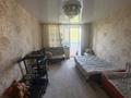 2-бөлмелі пәтер · 50 м² · 3/12 қабат, Жастар 39/1, бағасы: 20.5 млн ₸ в Усть-Каменогорске