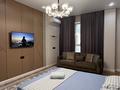 1-комнатная квартира · 46 м² · 7/9 этаж, Аргынбекова 89a за 14 000 ₸ в Шымкенте — фото 8