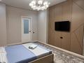 1-комнатная квартира · 46 м² · 7/9 этаж, Аргынбекова 89a за 14 000 ₸ в Шымкенте — фото 11