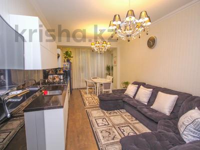 3-комнатная квартира · 104 м² · 5/10 этаж, Гагарина 309 за 95 млн 〒 в Алматы, Бостандыкский р-н