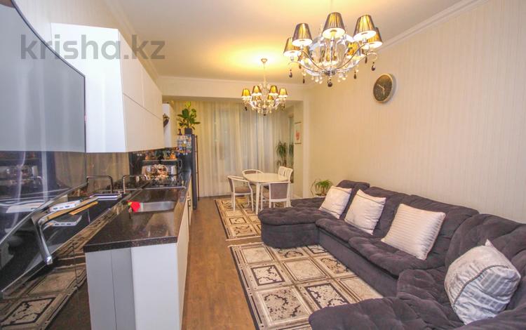 3-комнатная квартира · 104 м² · 5/10 этаж, Гагарина 309 за 95 млн ₸ в Алматы, Бостандыкский р-н — фото 4