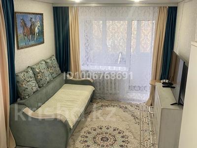 1-бөлмелі пәтер · 32 м² · 4/5 қабат, Майкудук 41 — Магазин Колос, бағасы: 10.2 млн ₸ в Караганде, Алихана Бокейханова р-н
